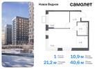 1-к квартира, 40 м², 2/17 эт.