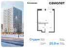 1-к квартира, 25 м², 3/15 эт.