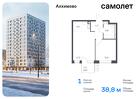 1-к квартира, 38 м², 3/15 эт.