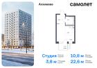 1-к квартира, 22 м², 3/13 эт.