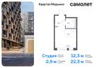 1-к квартира, 22 м², 15/17 эт.