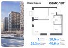 1-к квартира, 40 м², 4/17 эт.