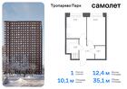 1-к квартира, 35 м², 22/23 эт.