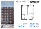 1-к квартира, 34 м², 22/23 эт.