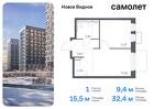 1-к квартира, 32 м², 11/17 эт.