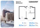 1-к квартира, 32 м², 2/19 эт.