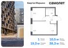 1-к квартира, 38 м², 15/17 эт.