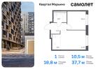 1-к квартира, 37 м², 16/17 эт.