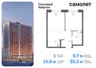 1-к квартира, 35 м², 14/16 эт.