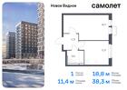 1-к квартира, 38 м², 10/12 эт.