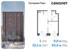 1-к квартира, 34 м², 21/23 эт.