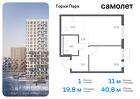 1-к квартира, 40 м², 4/17 эт.