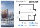 1-к квартира, 35 м², 16/17 эт.