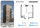 1-к квартира, 28 м², 18/24 эт.