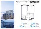 1-к квартира, 32 м², 3/12 эт.