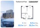 1-к квартира, 32 м², 5/17 эт.