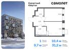 1-к квартира, 31 м², 7/9 эт.