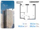 1-к квартира, 39 м², 16/17 эт.