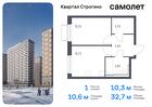 1-к квартира, 32 м², 14/24 эт.