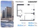 1-к квартира, 40 м², 4/17 эт.