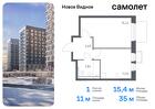 1-к квартира, 34 м², 12/17 эт.