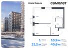 1-к квартира, 40 м², 11/17 эт.