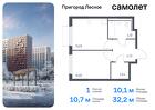 1-к квартира, 32 м², 11/17 эт.