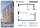 1-к квартира, 34 м², 2/5 эт.