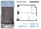 1-к квартира, 39 м², 20/23 эт.