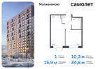 1-к квартира, 34 м², 15/16 эт.