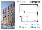 1-к квартира, 34 м², 15/16 эт.