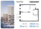 1-к квартира, 40 м², 7/17 эт.