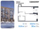 1-к квартира, 36 м², 22/23 эт.