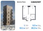 1-к квартира, 28 м², 20/24 эт.