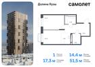 1-к квартира, 51 м², 13/24 эт.