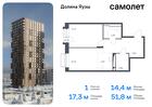 1-к квартира, 51 м², 18/24 эт.