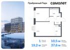 1-к квартира, 37 м², 5/12 эт.