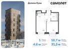 1-к квартира, 31 м², 23/24 эт.