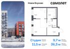 1-к квартира, 36 м², 1/5 эт.