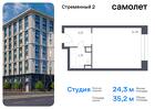 1-к квартира, 35 м², 3/10 эт.