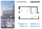 1-к квартира, 21 м², 7/12 эт.