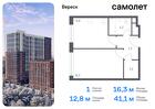 1-к квартира, 41 м², 21/21 эт.