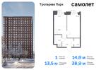 1-к квартира, 38 м², 7/16 эт.