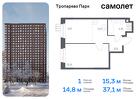 1-к квартира, 37 м², 2/16 эт.