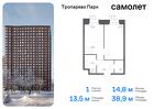 1-к квартира, 38 м², 3/16 эт.