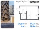 1-к квартира, 27 м², 17/17 эт.