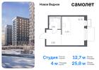 1-к квартира, 25 м², 10/12 эт.