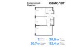 2-к квартира, 52 м², 16/16 эт.