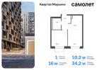 1-к квартира, 34 м², 5/14 эт.