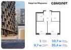 1-к квартира, 35 м², 7/14 эт.